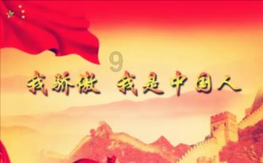 地狱之刃