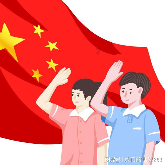 毁灭战士4