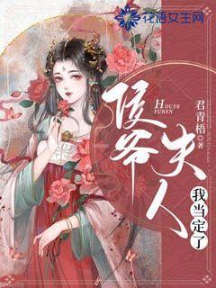 连接正负极