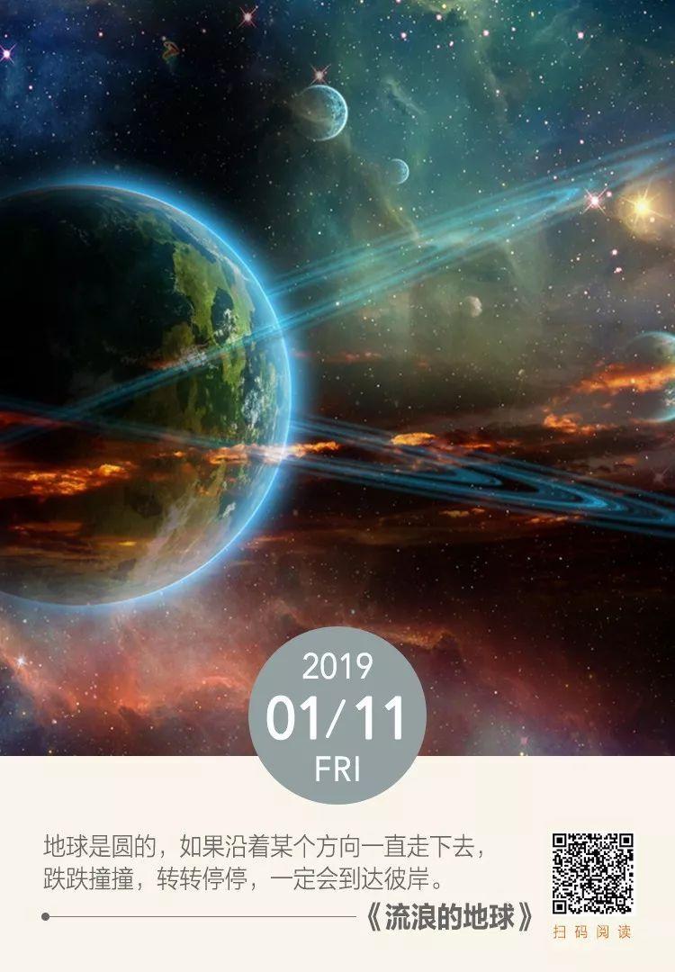 我想知道错过了和平精英扫脸怎么办还可以再扫吗-你问我答,随时解决你的问题